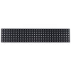 11.813" x 2.875" Perforated Board - Black